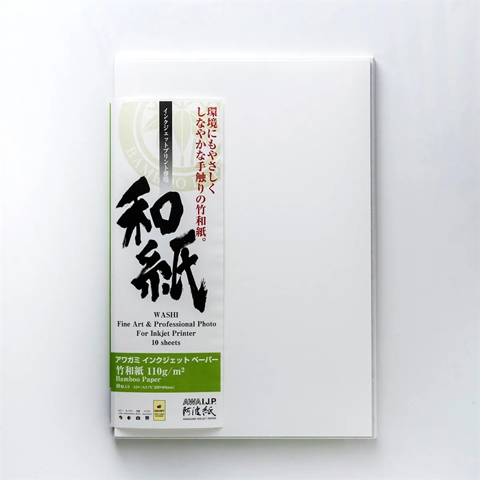 Awagami Bamboo 110 - 110 g/m², A1 10 arkkia