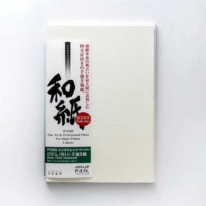Awagami Bizan Thick (deckled edges) - 300 g/m², A2 5 arkkia