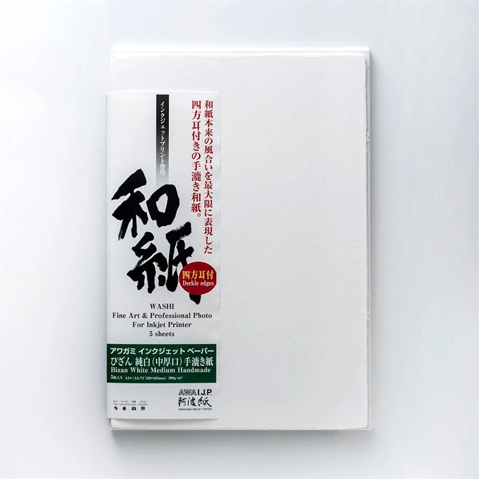 Awagami Bizan White Medium (deckled edges)- 200 g/m², A2 5 arkkia