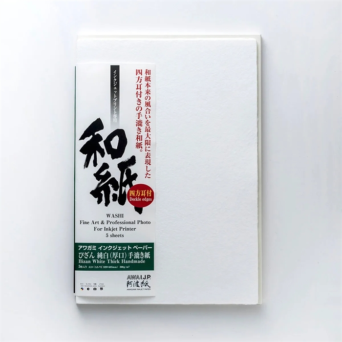 Awagami Bizan White Thick (Deckle Edges) - 300 g/m², A2 5 arkkia