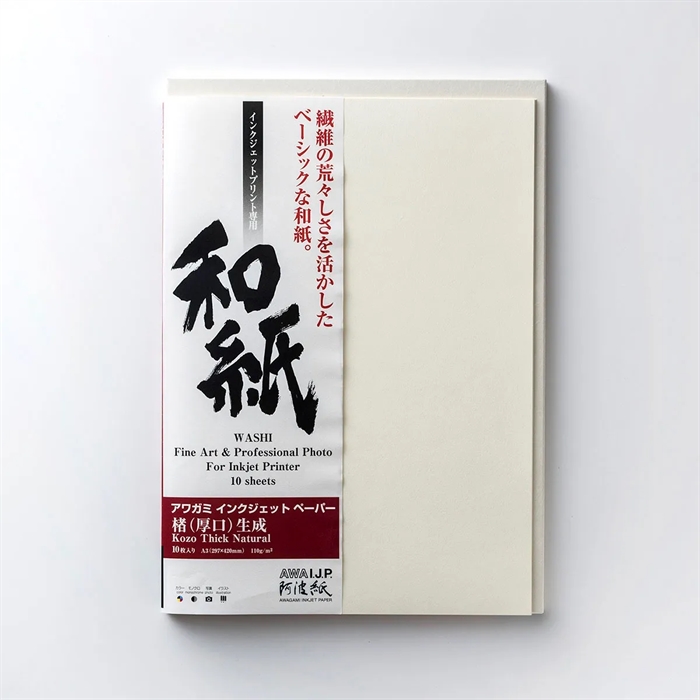Awagami Kozo Thick Natural - 110 g/m², A2 10 arkkia
