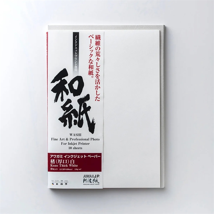 Awagami Kozo Thick White - 110 g/m², A4 20 arkkia