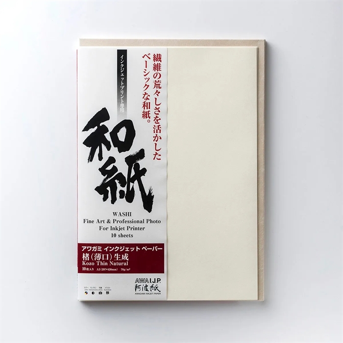 Awagami Kozo Thin Natural - 70 g/m², A3+ 10 arkkia