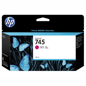 HP 745 magenta mustepatruuna, 130 ml:n