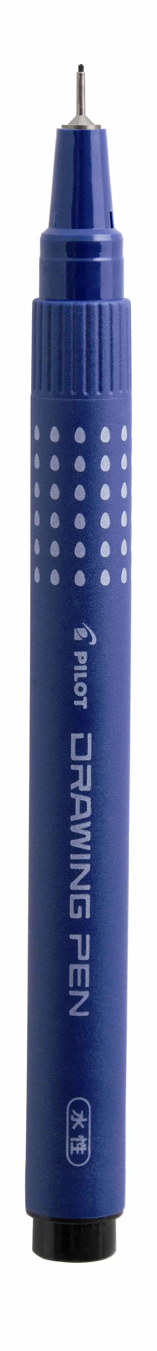 Pilottpen m/huppu piirustuskynä 0,2 mm musta